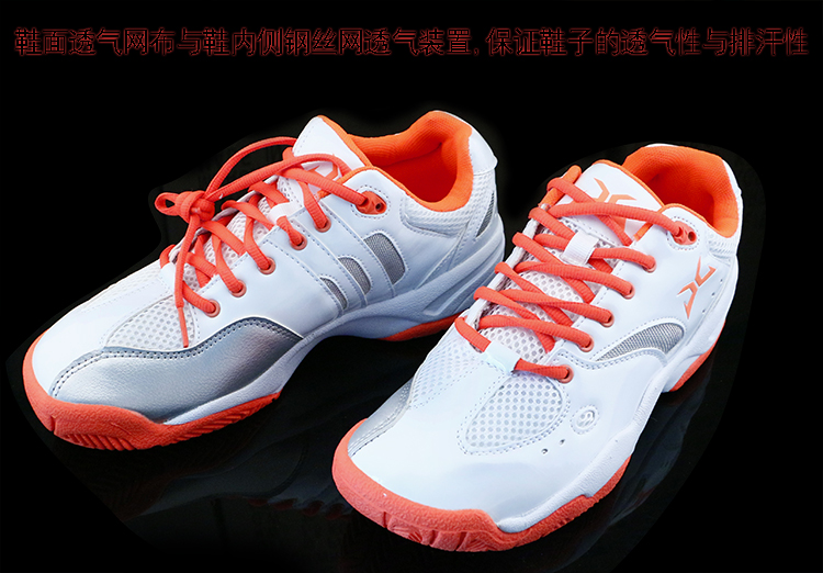 Chaussures de Badminton uniGenre X-TRM - Ref 846254 Image 20