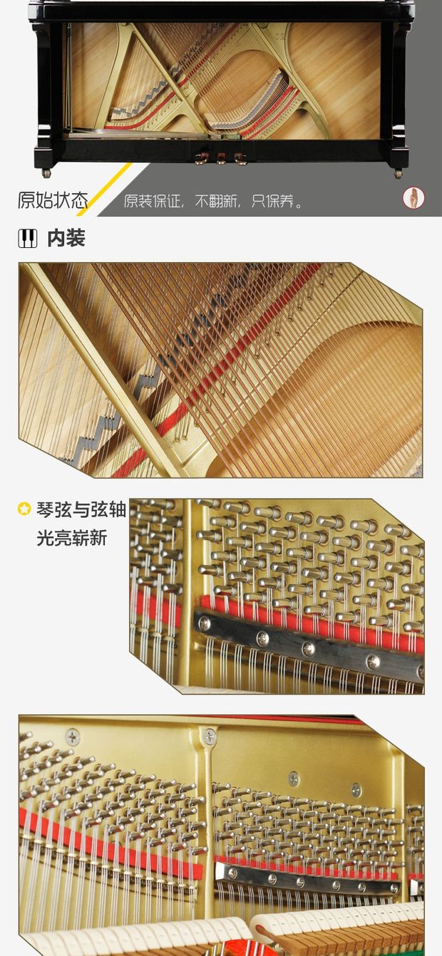 KAWAI kawaii US9X Nhật Bản nhập khẩu cho người lớn trẻ em người mới bắt đầu phân loại đàn piano thẳng đứng - dương cầm piano pc