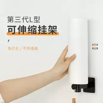 Strong adhesive wall adhesive hook wall adhesive hook sub kitchen household load-bearing non-perforated creative telescopic seamless stick hook