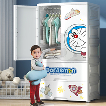 Home childrens wardrobe cartoon storage cabinet simple locker baby small wardrobe bedroom simple hanging cabinet