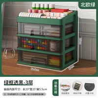 Nordic Green [3 -Layer 量 Гарантия качества ⭐ 85%выбора клиентов] Только 18,9 юань