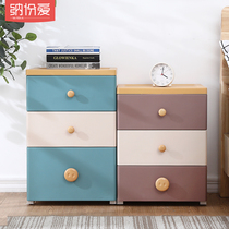 40cm wide thick plastic drawer type storage cabinet bedroom chest clothes storage cabinet storage artifact