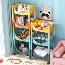 Childrens toy storage rack creative multi-layer large-capacity storage rack home baby organization infant kindergarten storage rack