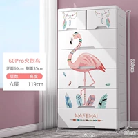 60 Face Fire Fire Birds шесть слоев ❤ двойное небольшое обновление насоса утолщены