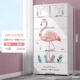 60 Face Fire Fire Birds шесть слоев ❤ двойное небольшое обновление насоса утолщены