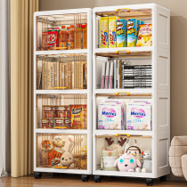 Flip-top storage cabinet snack toy storage cabinet household baby wardrobe plastic childrens multi-layer clothes organizing cabinet