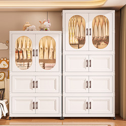 Free Installation kids Wardrobe For Home thickened Baby Storage Cabinet Snack Organker Clothes Locker Baby Wardrobe