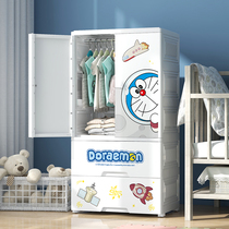 Household childrens wardrobe plastic storage cabinet simple baby baby wardrobe cartoon bedroom simple clothes cabinet