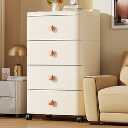 Thickened Drawer Type Storage Cabinet For Home Living Room Chest of Drawers Bedroom Gap Multi-Layer Locker Bedside Storage Cabinet