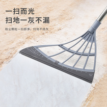  Black technology broom Sweeping broom Household bathroom Bathroom wiper artifact Magic sweeper sweeping gray floor wiper mop
