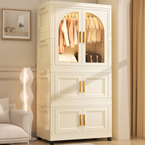 Gratuite-to-install containing armoire habits finition box Home snacks lockers Baby babys wardrobe Little closet