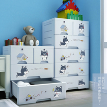 Simple bedside king-size storage box Drawer type plastic baby clothes finishing cabinet Multi-layer lockable storage wardrobe