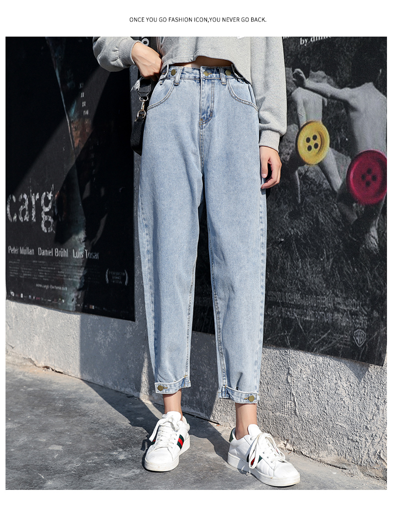 Jean femme - Ref 3193823 Image 18