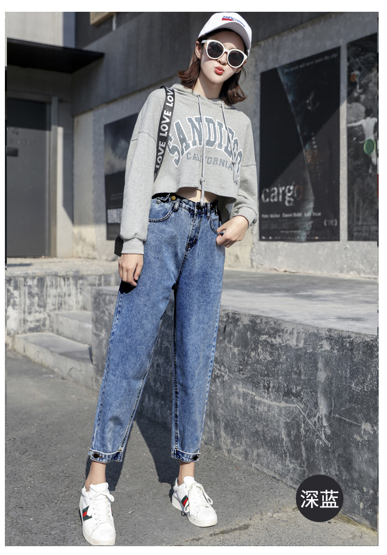 Jean femme - Ref 3193823 Image 15