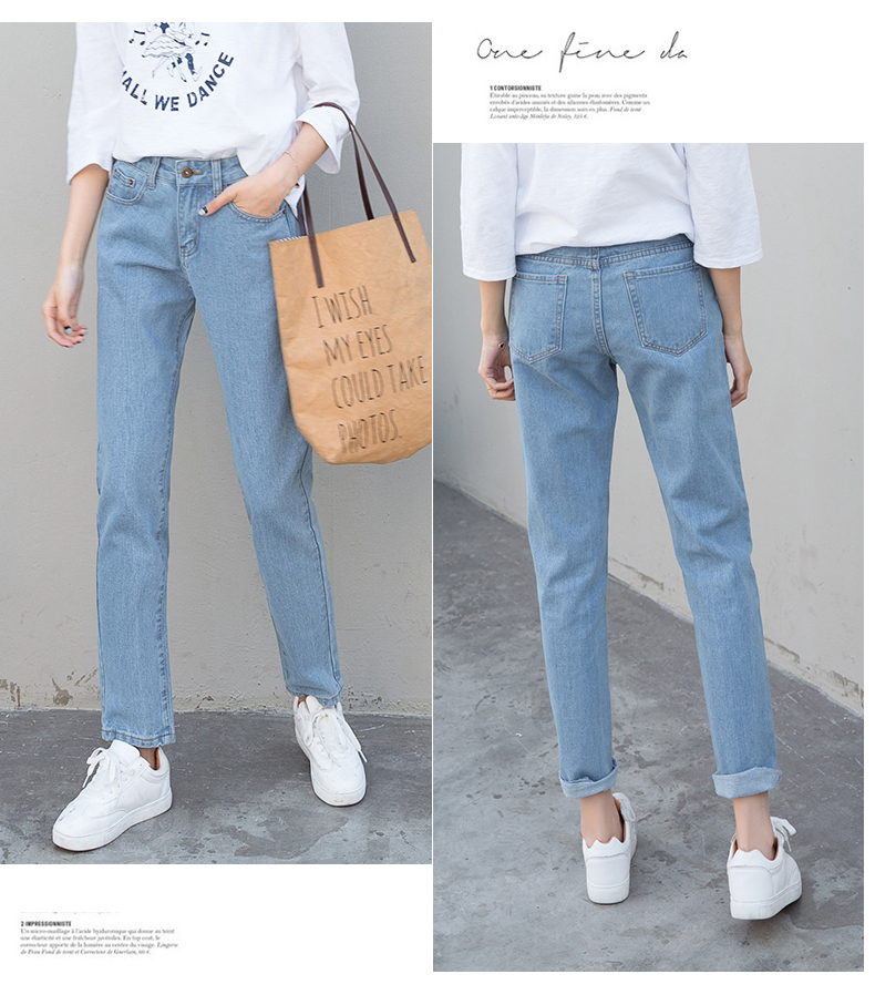 Jean femme - Ref 3191457 Image 14
