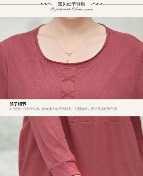 Phụ nữ trung niên và già 2019 xuân hè mới cổ tròn tay dài rộng 40-50 tuổi mẹ size áo thun cotton hàng đầu - Quần áo của mẹ áo thun nữ trung niên