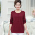 Phụ nữ trung niên và già 2019 xuân hè mới cổ tròn tay dài rộng 40-50 tuổi mẹ size áo thun cotton hàng đầu - Quần áo của mẹ áo thun nữ trung niên Quần áo của mẹ