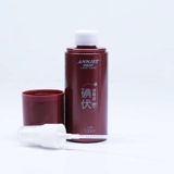 Спрей, антибактериальное дезинфицирующее средство для новорожденных для пупка