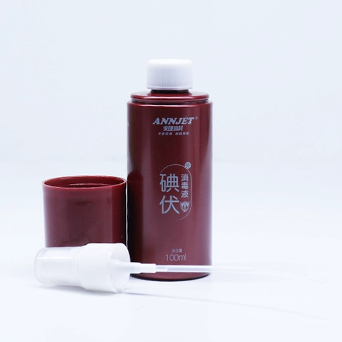 Спрей, антибактериальное дезинфицирующее средство для новорожденных для пупка