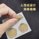 Наклейка на наклейку с наклейкой на наклейку с захороненной линейкой наклейка на наклейку с наклейкой, пробивая вакцинация вакцинации вакцинации вакцинации на стикер