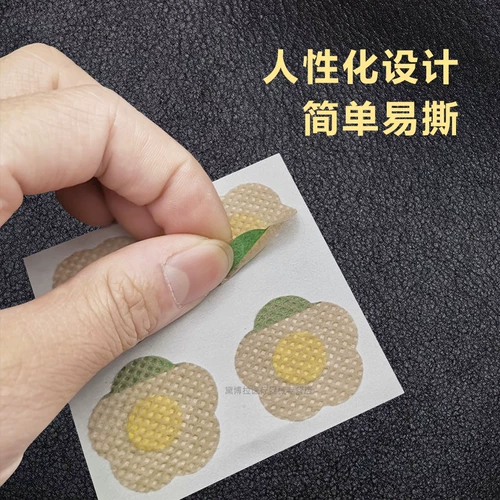 Наклейка на наклейку с наклейкой на наклейку с захороненной линейкой наклейка на наклейку с наклейкой, пробивая вакцинация вакцинации вакцинации вакцинации на стикер