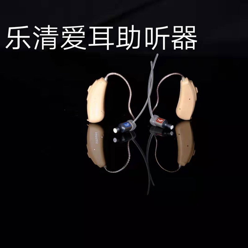 Swiss peak force Audi B30-312 M P UP Hearing aids RIC open earback-type hearing aid Rick machine