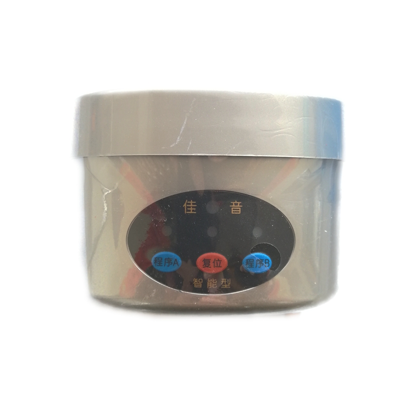 Jiayin Intelligent Timing Hearing Aid Electronic Drying Box Electronic Care Treasure 4 8 hours timing JY-Z001