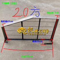 1 6 8 mesh cover air pump W-2 0 8 Air guide cover head 11 15KW motor protective cover Air compressor accessories