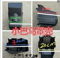 Small bus medium bus big wind small wind small wind small wind small wind small wind small wind small wind small wind small wind small wind small wind small wind small wind small wind small wind small wind small wind