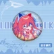 Xido Yu Dai [Comic Model] 4 [C56]