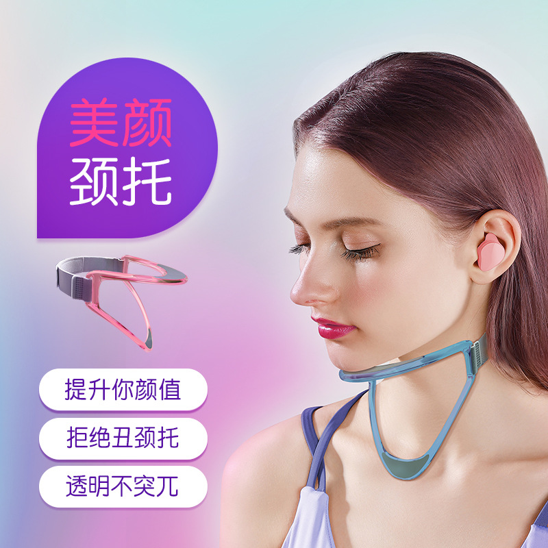 Neck support anti-bow hunchback cervical spine corrector office home stiff pillow fixed bracket neck support forward tilt corrector