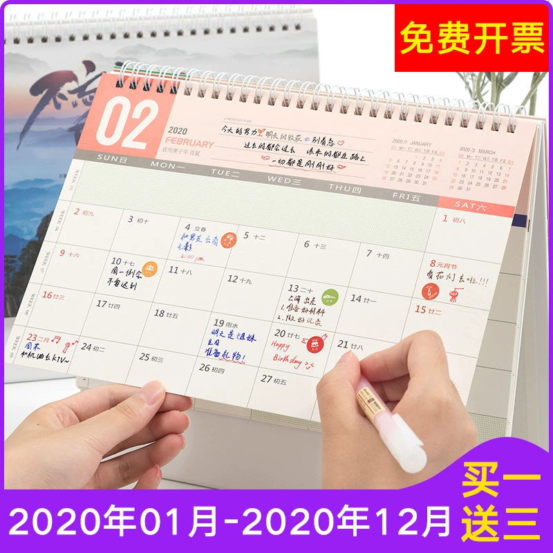 2020 lịch để bàn lịch sáng tạo lịch để bàn kế hoạch này lịch trang trí lịch 2019 tùy chỉnh dễ thương notepad hàng ngày kế hoạch đơn giản trong năm nay chuột năm tháng lịch trong gió - Trang trí nội thất