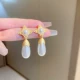 35#Серебряный игол-золотой жемчужный баклажан