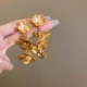 51 # Серебряная игла-золотой цветок