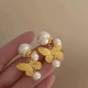 12 # Серебряная игла-Золотая жемчужина-бабочка
