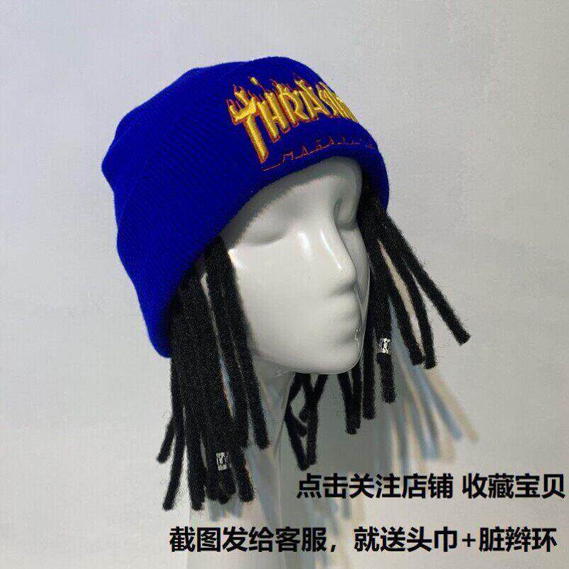 Korean-Style Men's Trendy Knit Hat for Autumn and Winter, Hip-Hop Beanie, Stylish Cold Weather Hat, Wig Headgear, Hair Cover, Ready-To-Wear