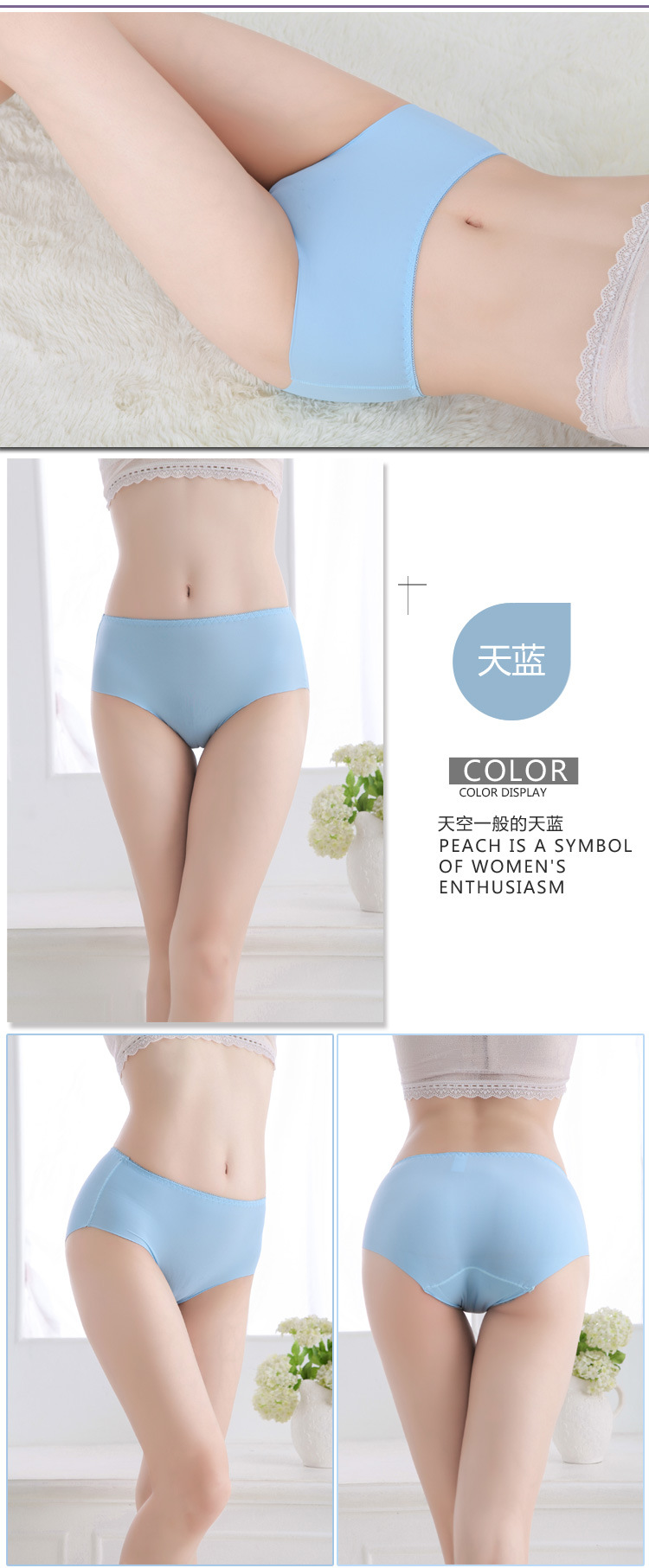 Body en soie Ice - Ref 650752 Image 12