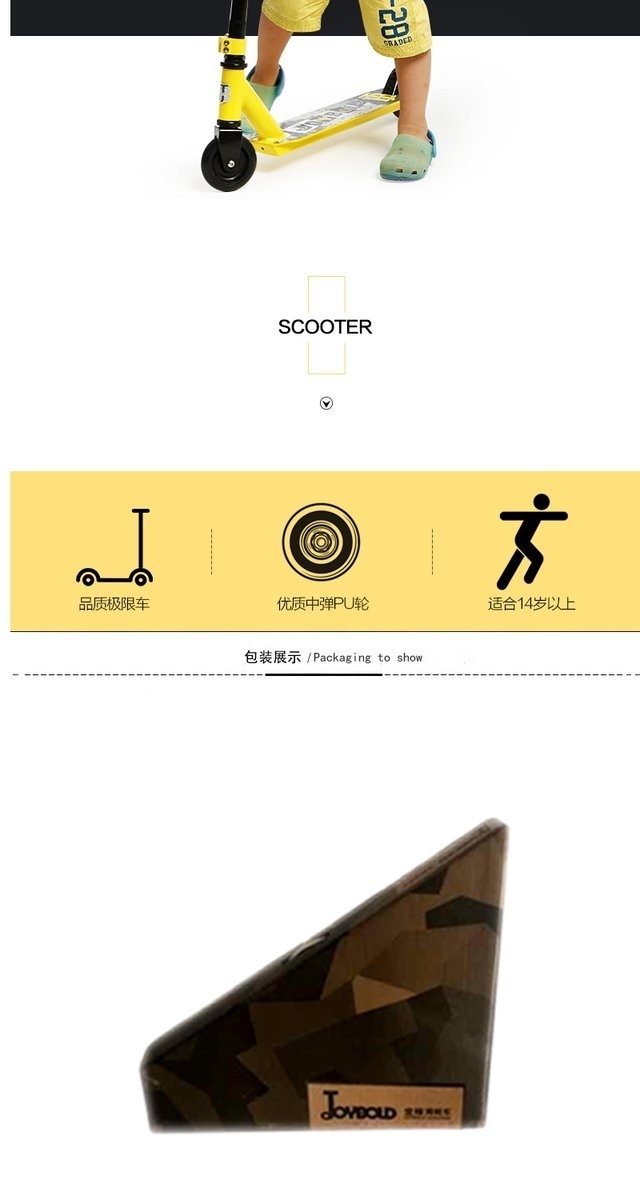 A + B hai bánh scooter cực xe thể thao giới hạn scooter diễn viên đóng thế cực xe thanh vàng CHAOS ván trượt điện cân bằng