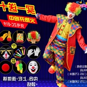 Giáng sinh 2018 Fancy Dress Dress Performance Dress Dress Nam và Nữ Clown Trang phục Clown Quần áo - Những người đam mê quân sự hàng may mặc / sản phẩm quạt quân đội