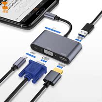 type-c expansion dock USB-C turn USB3 0 HDMI4K VGA PD Quick charge 87W Audio 3 5mm