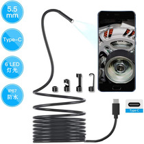 5 5mm endoscope 2 million pixels Type-C plug Android computer industrial pipeline auto repair carbon accumulation waterproof