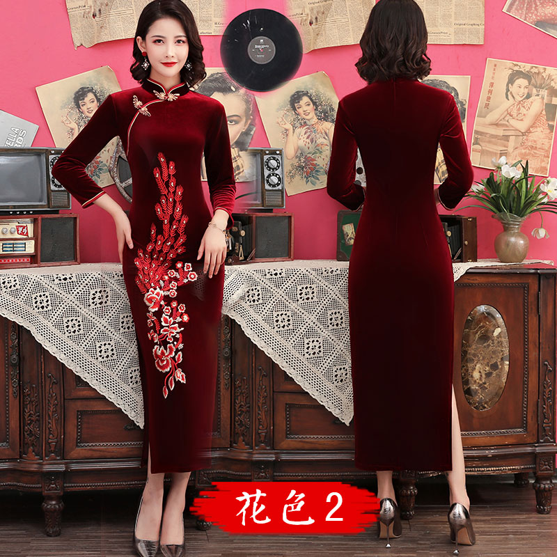  Color 2+5XL   - $47.45 