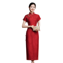 Red Female Bride Improved Cheongsam Toast Wear 2024 New Silk Mulberry Silk High-end Engagement Dress Back Door Wear