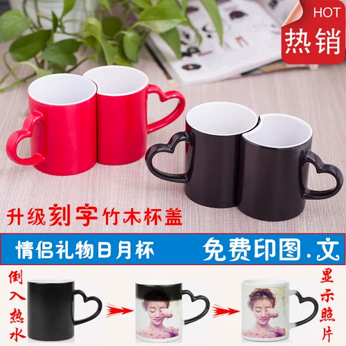 Фотография для влюбленных на день Святого Валентина, свадебный подарок, подарок на день рождения