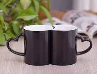 Черное солнце и лунный чашка