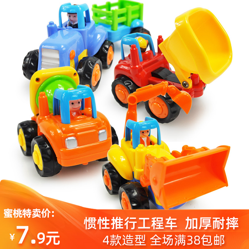 TNI wrestled inertically to ride engineering car toy children's toy car boy car 2 - 3 - 4 years old puzzle