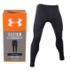 US Code Under Armour UA Base 2.0 / 3.0 / 4.0 Đồ lót nam giữ nhiệt chống lạnh phù hợp với chất liệu nhung dày dặn - Đồ lót thể thao