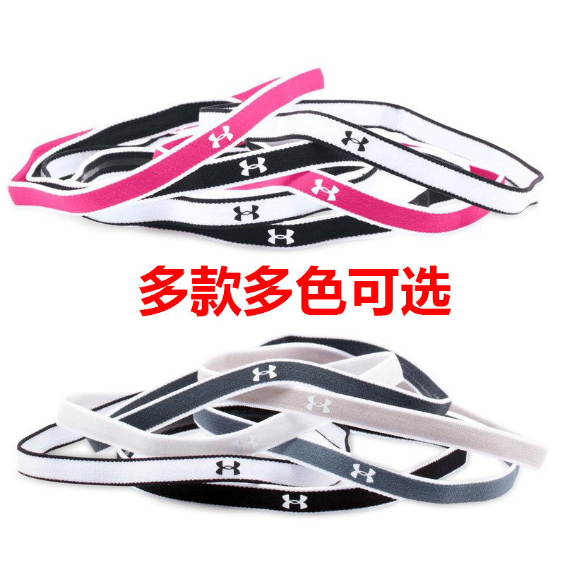 Anderma UA Hair with 6 Dress Summer Women Sports Running Sweat Hair Band Yoga Beam Hair Fitness Headband