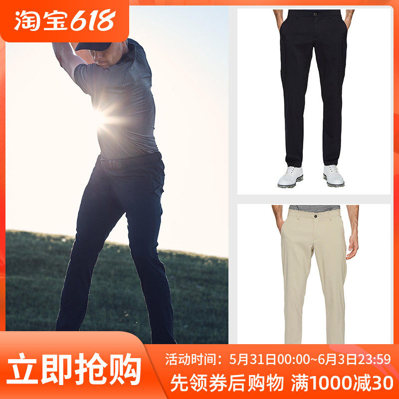 Anderma UA Showdown Men's Casual Golf Sport Breathable Speed Dry Trousers 1309546 1350053