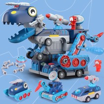 Transforming dinosaur toy boys 1 to 3 years old childrens puzzle assembled magnetic engineering vehicle baby birthday gift set